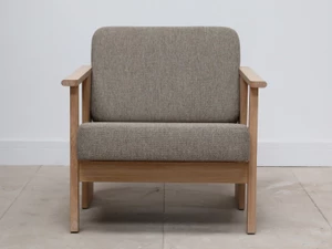 Form & Refine Block Armchair - Ex-Display