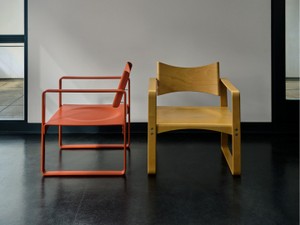 Verpan Series 270 F Armchair