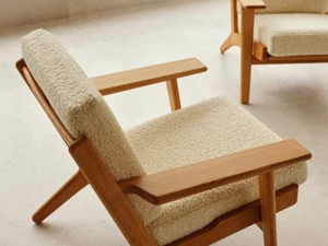 Carl Hansen & Son CH290 Lounge Chair