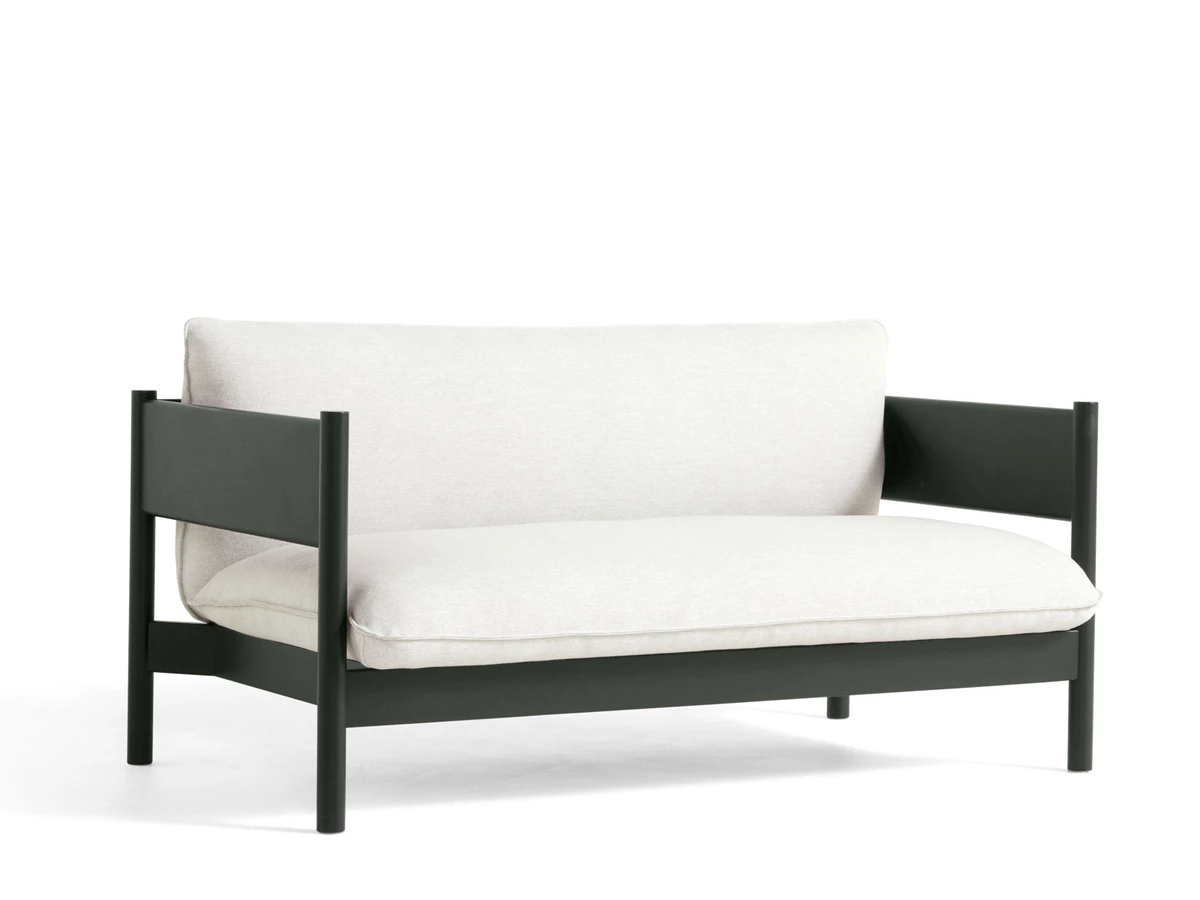 HAY Arbour Club Sofa - Ex-Display