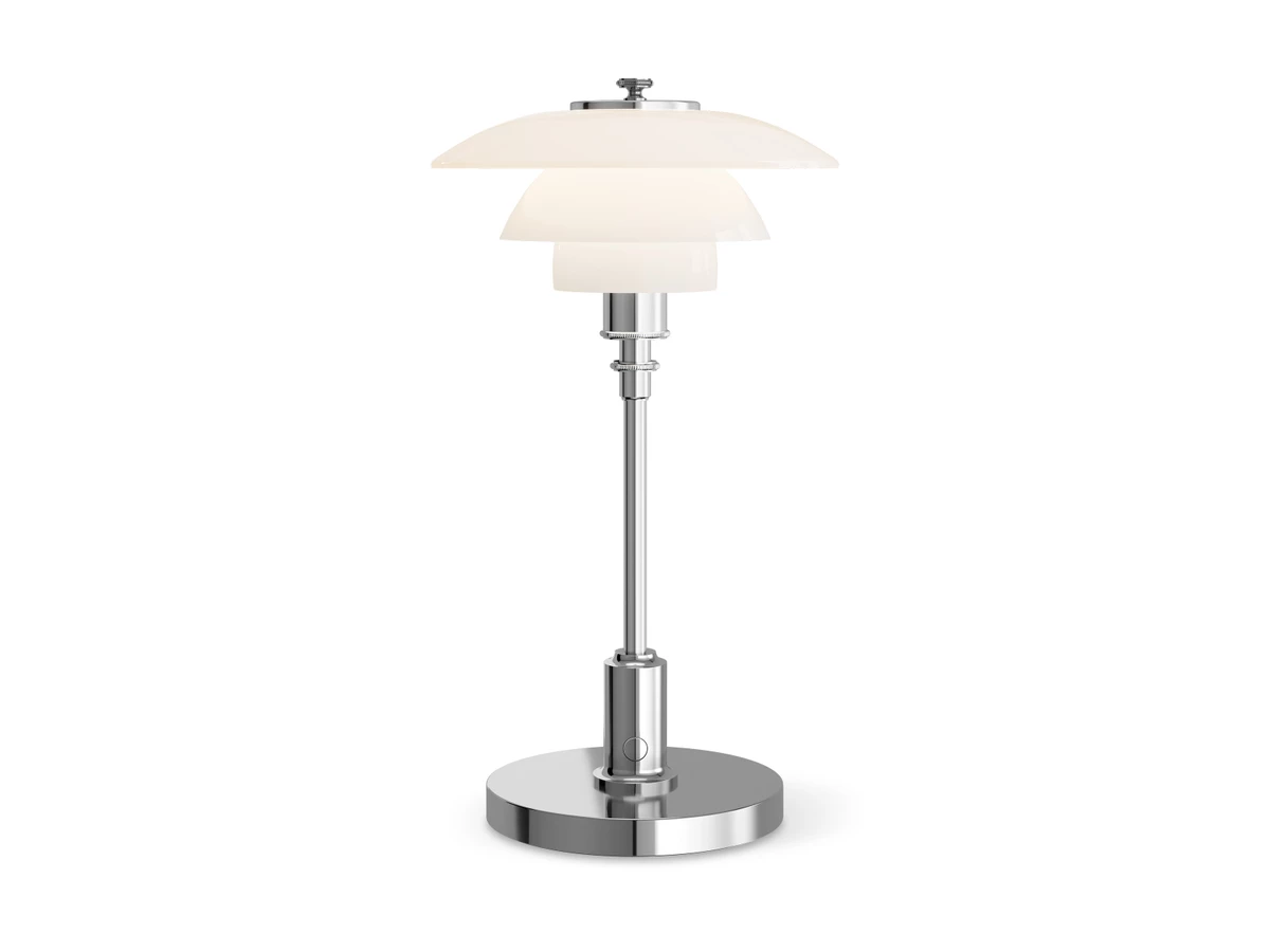 Louis Poulsen PH 1/1 Portable Lamp