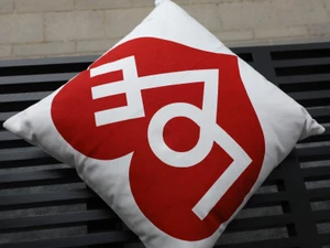 Vitra Graphic Print Pillows - Love Heart - Ex-Display