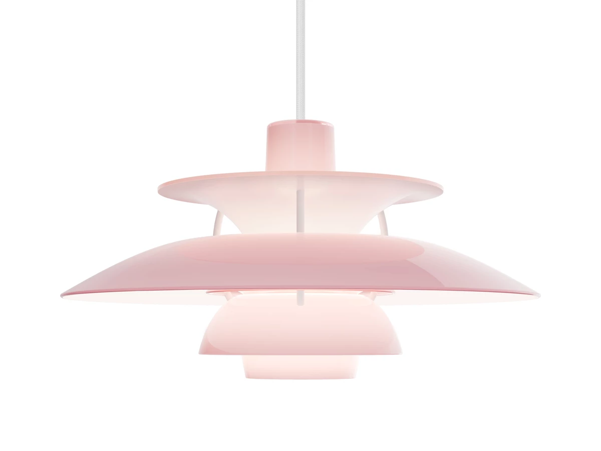 Louis Poulsen PH 5 320 Opal Pendant Light