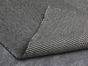 Muuto Varjo Rug - Ex-Display