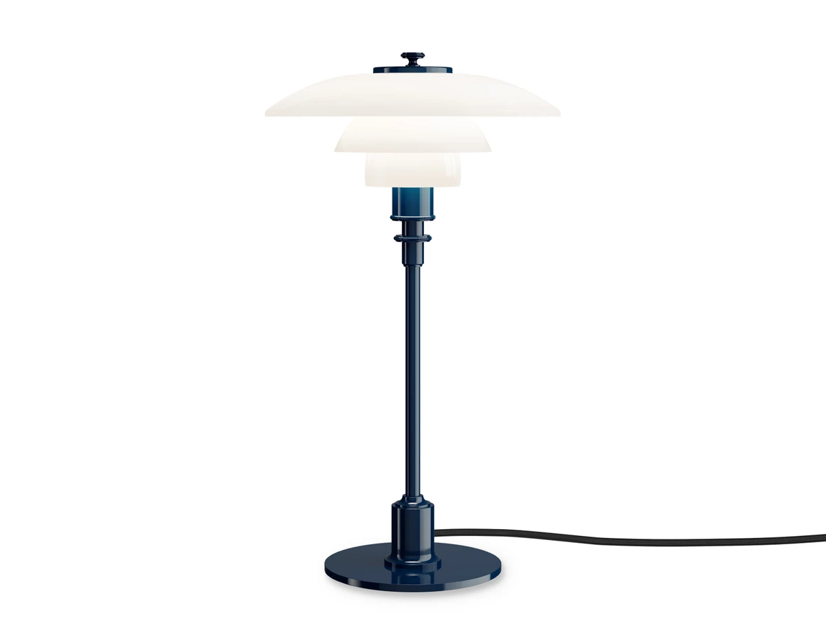 Louis Poulsen PH 2/1 Table Lamp