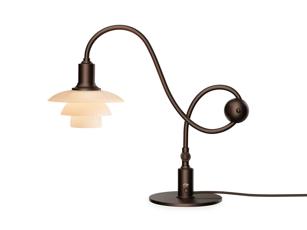 Louis Poulsen PH 1/1 Piano Table Lamp Limited Edition 2026