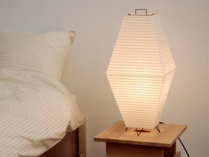 HAY Paper Shade - Prism Table/Floor Lamp